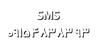لوگوی فوتر